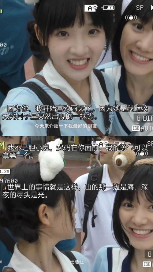 精品久久精品久的相关介绍
