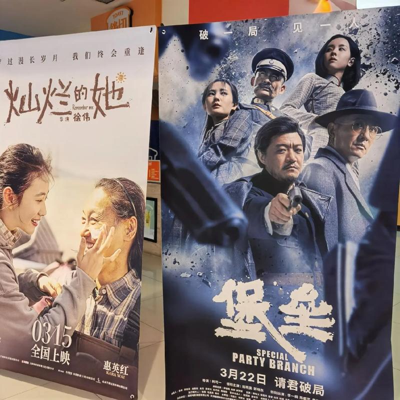 色吧国产精品的相关介绍