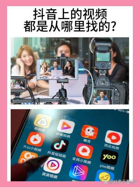 永远有18岁的姑娘的相关介绍