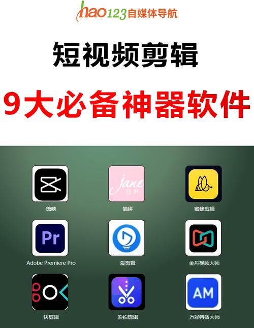 星空影院免费观看电视剧电影的相关介绍