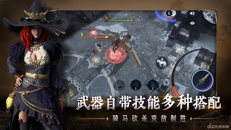 欧美变态另类一区二区的相关介绍