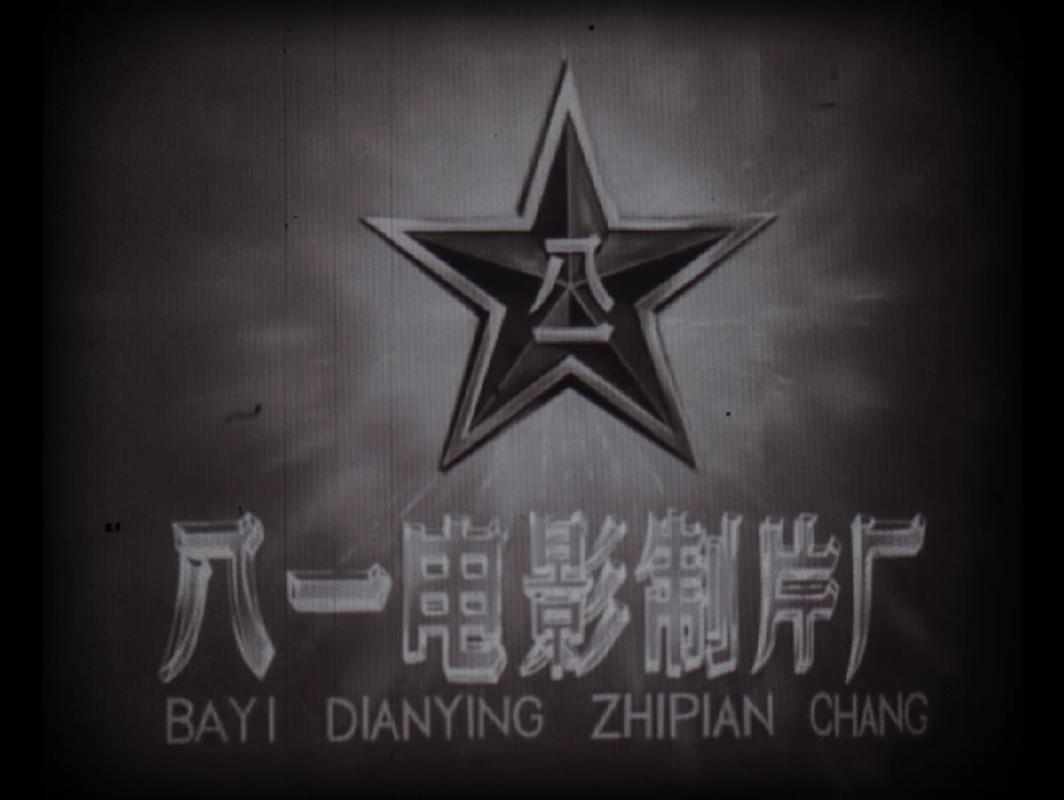 岛国毛片久久看的相关介绍