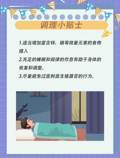 法国人的毛片的相关介绍