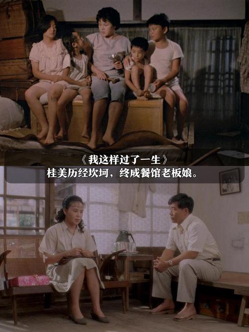 日韩人妻啪啪的相关介绍