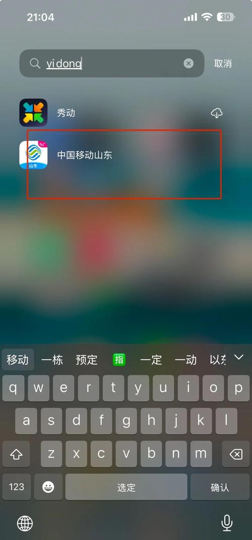 欧美激情久久久一区二区三区的相关介绍