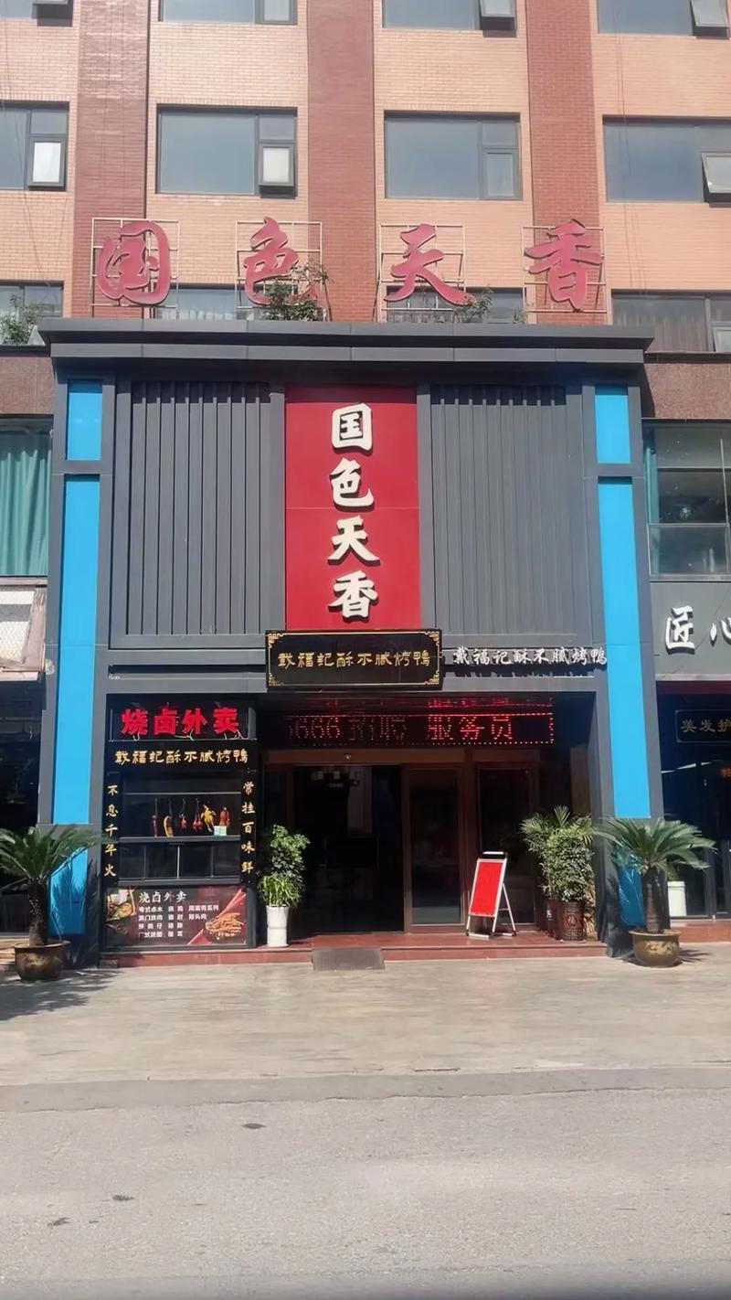 少妇伦理按摩电影：禁忌之下的情感救赎，家庭伦理与欲望边界的长尾关键词深度解析