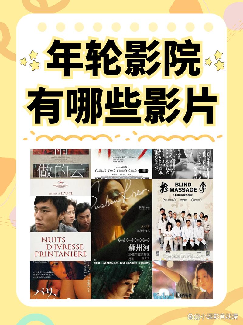 黑人与中国少妇av的相关介绍