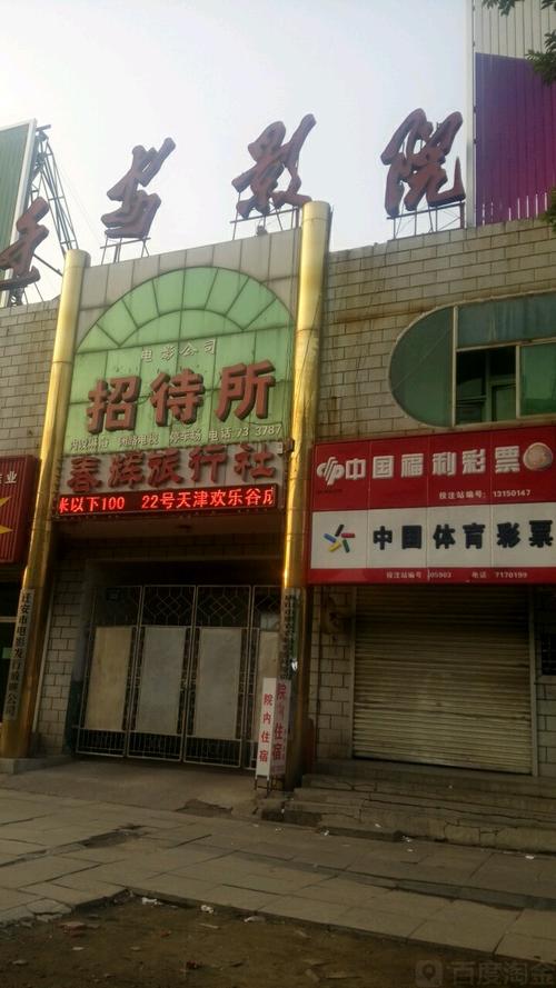 欧美性感美女大尺度的相关介绍