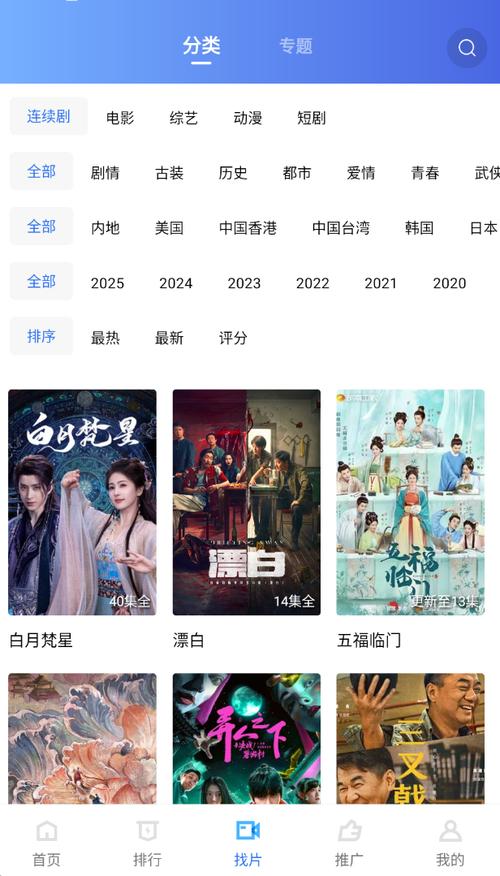操风骚老师的相关介绍