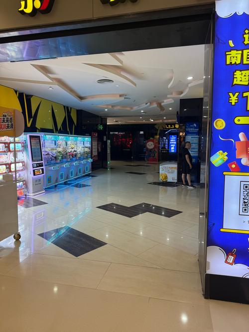 欧美日韩在线一区二区在线观看的相关介绍