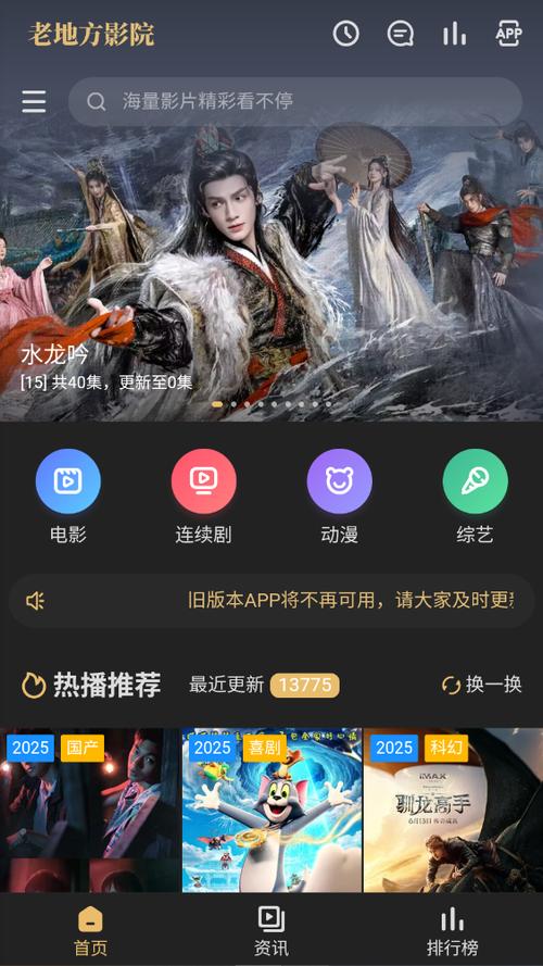 男女又爽又黄免费动漫的相关介绍
