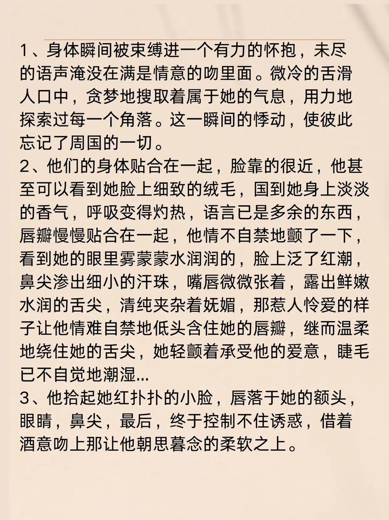 亚洲天堂久久播放的相关介绍