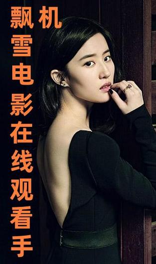 少妇人妻美乳av乱码涩爱av的相关介绍