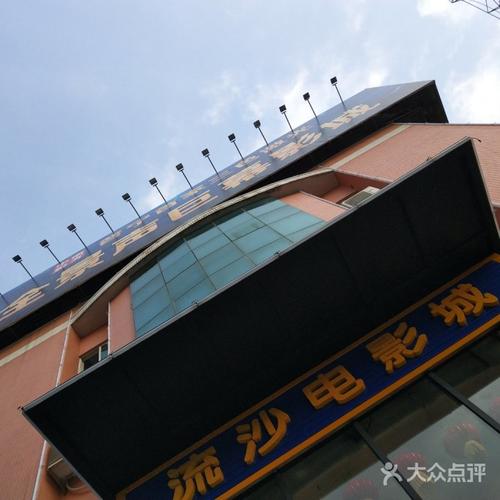 骚少妇av的相关介绍