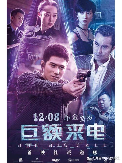 放荡的女人免费看的相关介绍