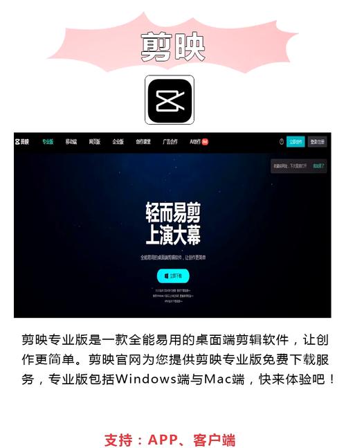 奇米影777在线影院的相关介绍