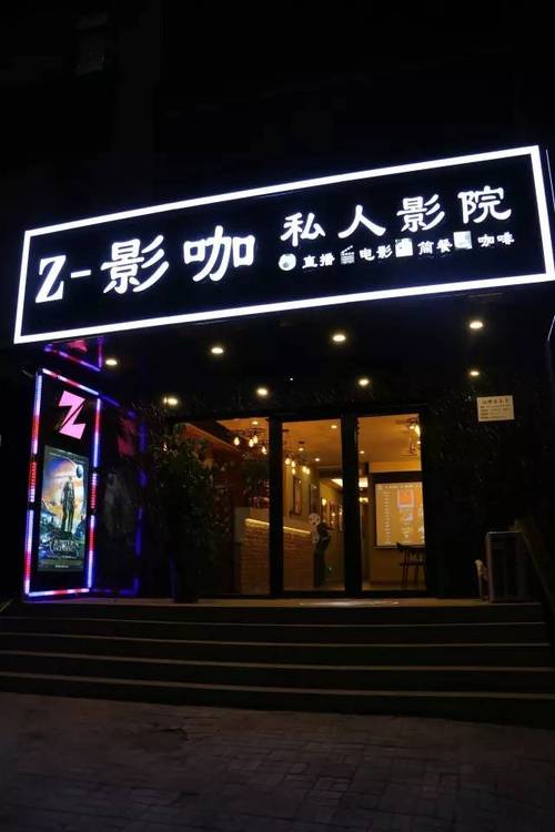 亚洲区 少妇的相关介绍