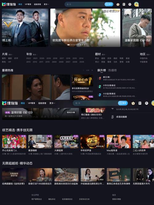 性感美女操白浆欧美的相关介绍