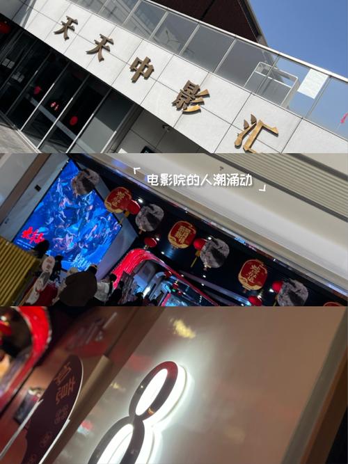 大陆毛片对白的相关介绍