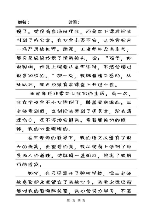 青柠影院免费高清电视剧的相关介绍