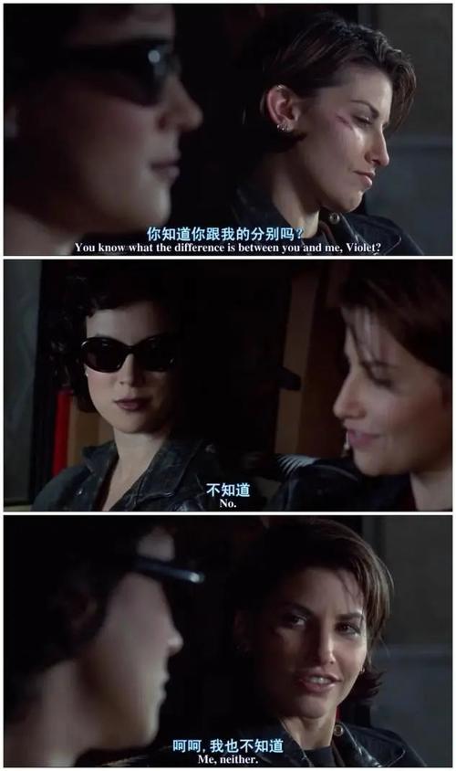 6080新视觉影院的相关介绍