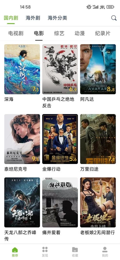 黄色片久久久久久的相关介绍