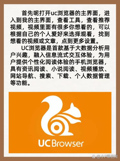 雅图在线影院的相关介绍