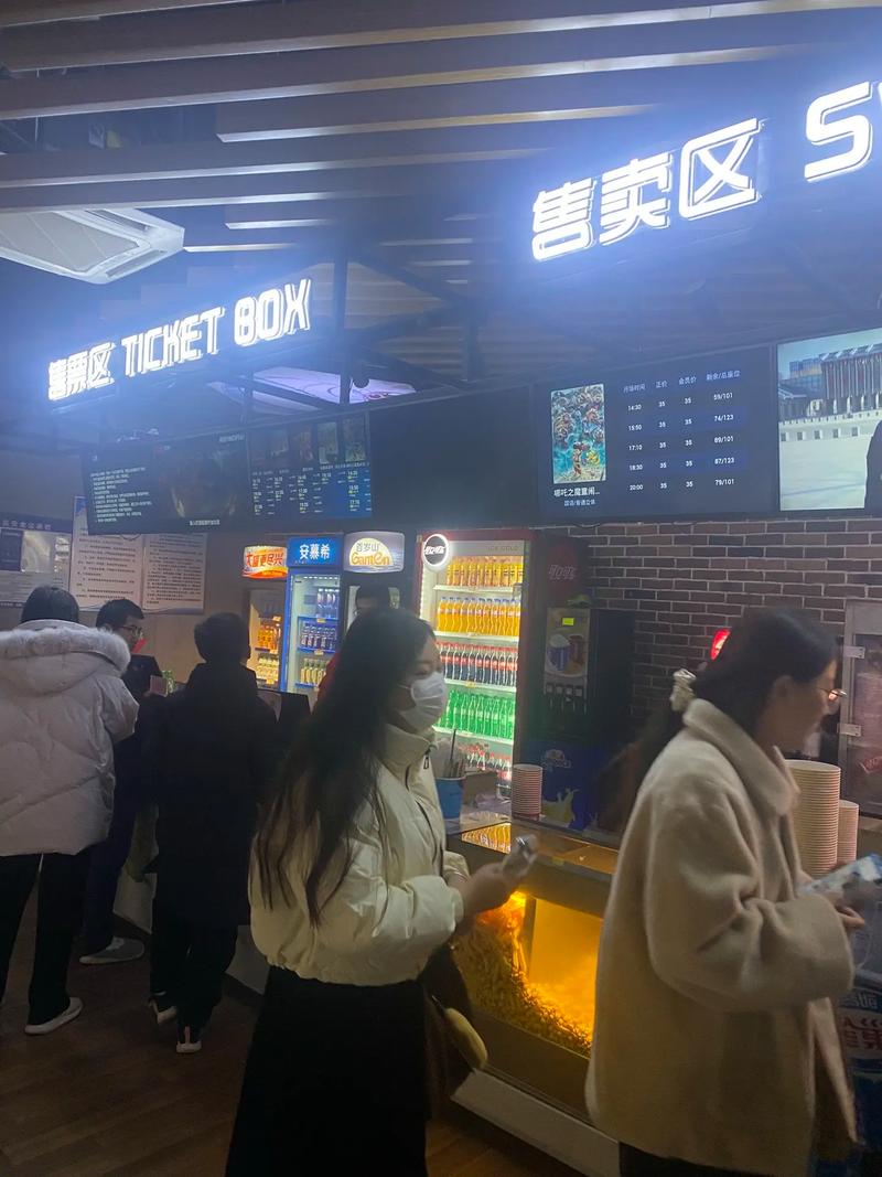 飘花电影院午夜伦的相关介绍