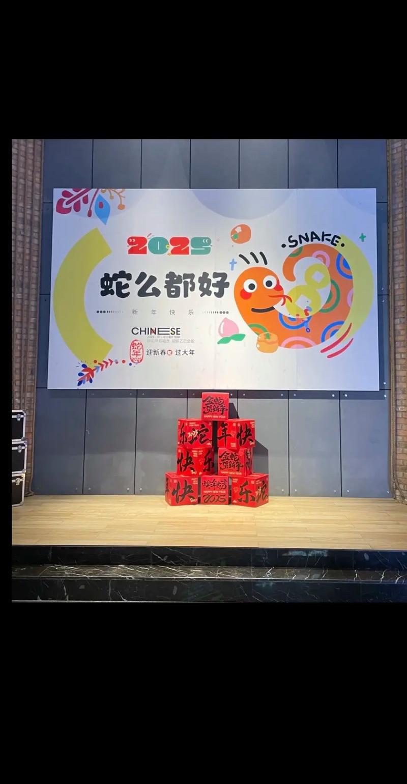 花花影院的相关介绍