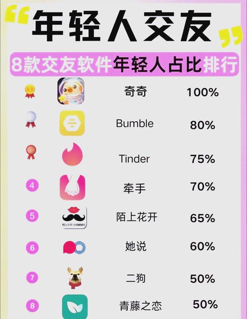 在线观看按摩人妻的相关介绍