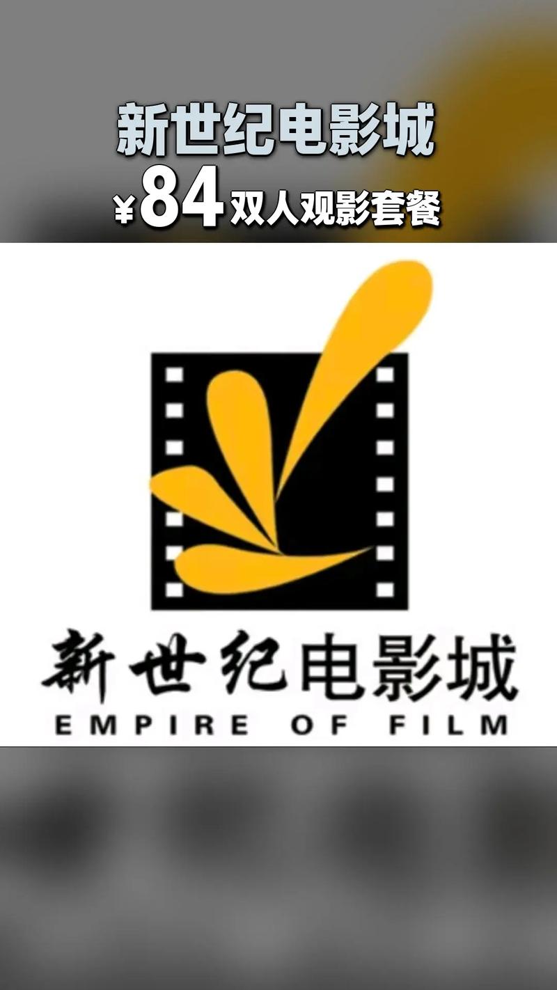 大天蓬神马影院的相关介绍