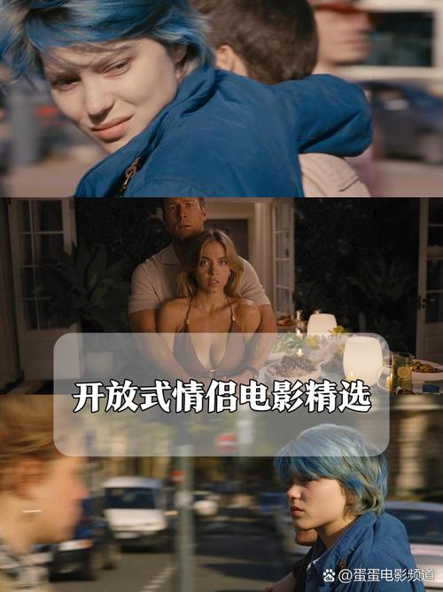 性感人妻饥渴的相关介绍