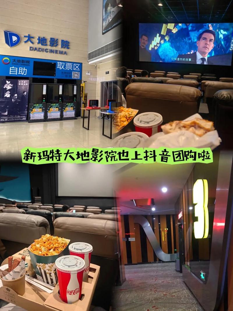 熟女少妇偷拍的相关介绍