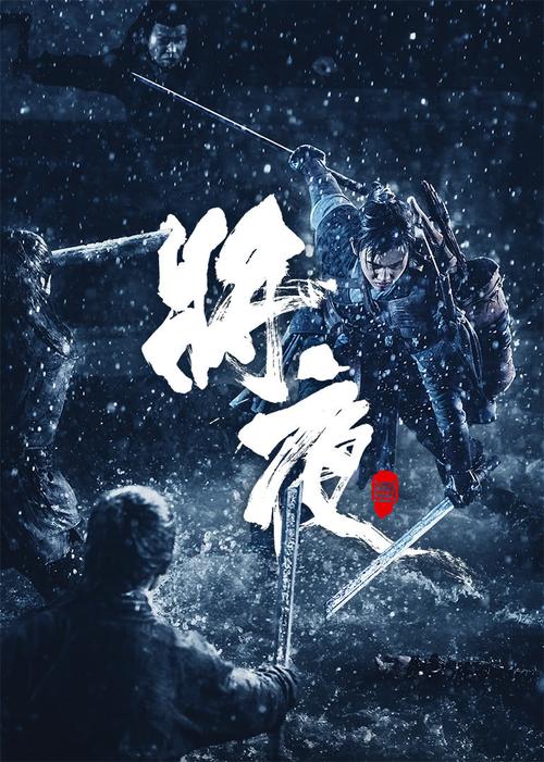 操女生逼的漫画的相关介绍