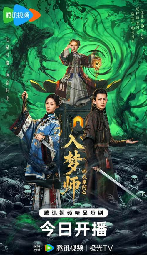 亚洲男人天堂新的相关介绍