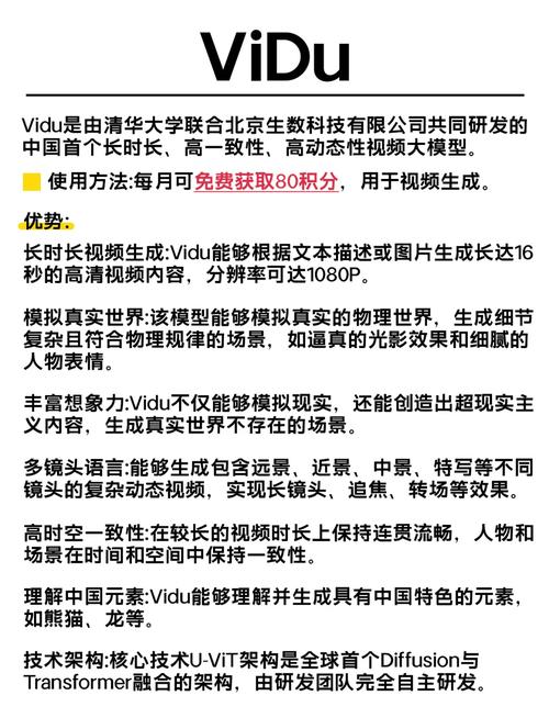 免费追剧神器推荐：2025年超好用的免费视频App合集，无广告畅享海量影视资源