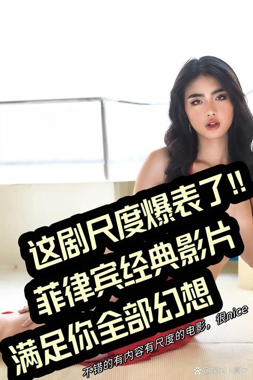 很很鲁在线视频播放影院 - 2024最新高清影视免费在线观看 | 热门短剧资源推荐