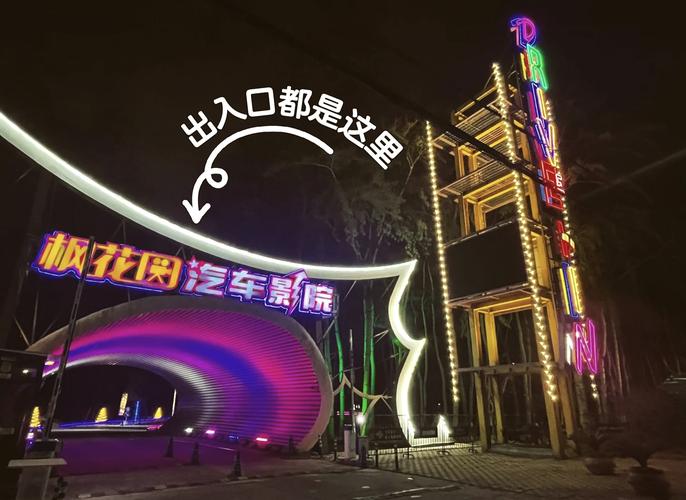 妹妹影院的相关介绍