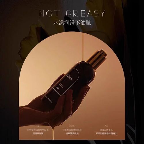 在线免费影院的相关介绍