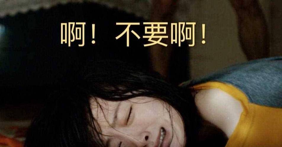 男人的天堂激情网wwww的相关介绍