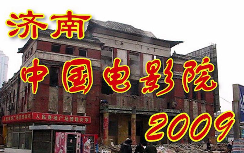 伦伦影院手机在线看的相关介绍