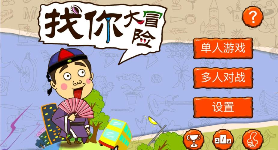 人妻少妇精品中文字幕av蜜桃的相关介绍
