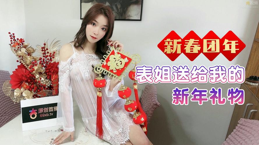 快奸辣文的相关介绍