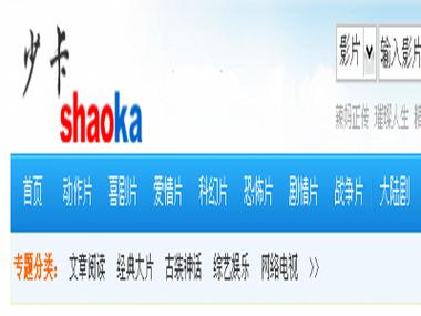 隔壁新搬来的女邻居av的相关介绍