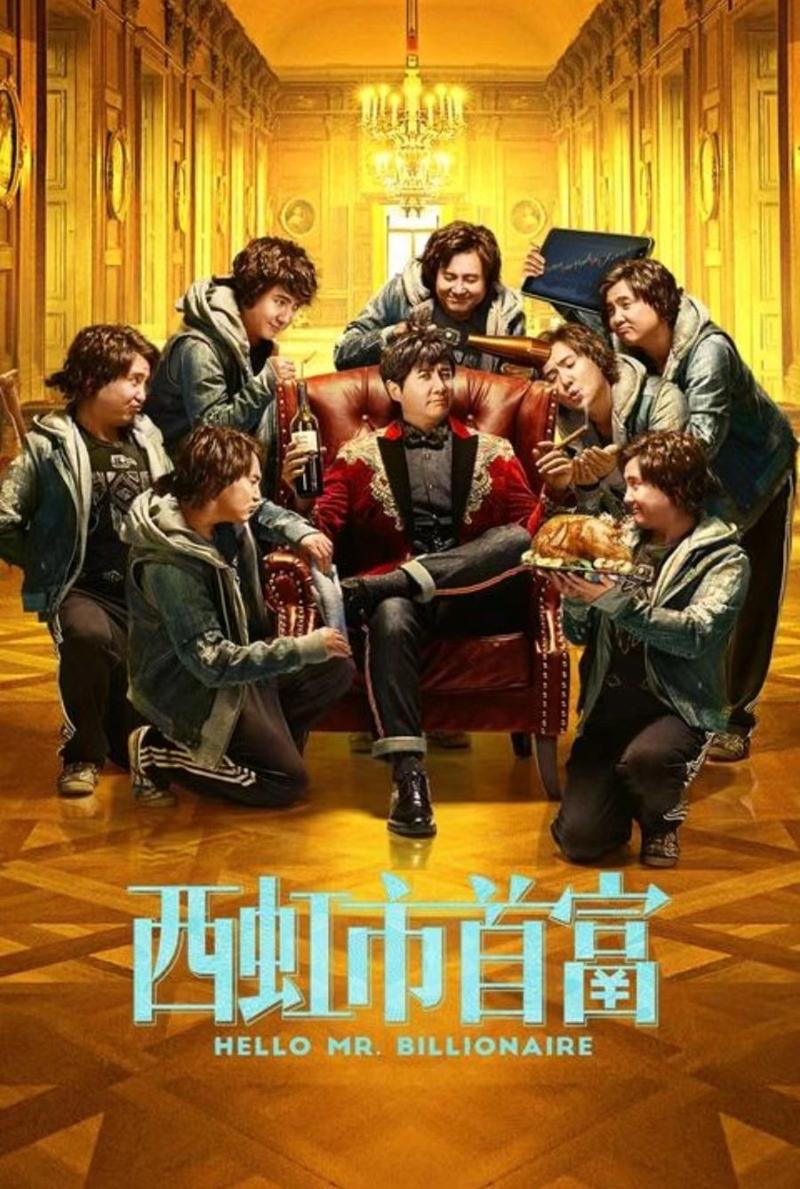 久久久久久精品人的相关介绍