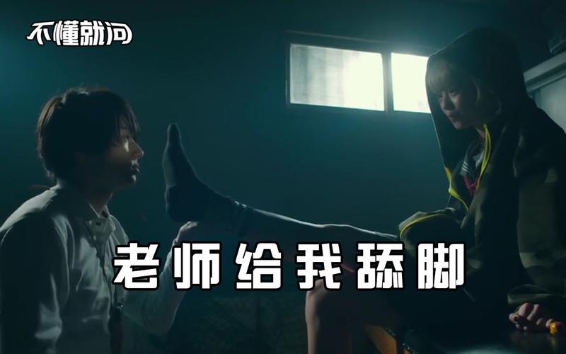 欧美男女在线大尺度的相关介绍