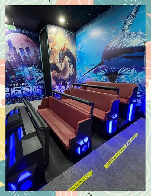 午夜展览影院午夜展览影院的相关介绍