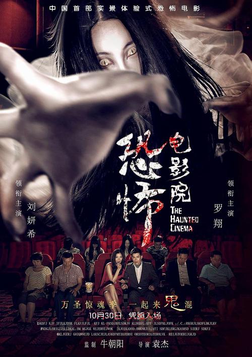 精品久久久了的相关介绍
