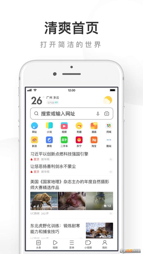 人妻啪啪啪2的相关介绍