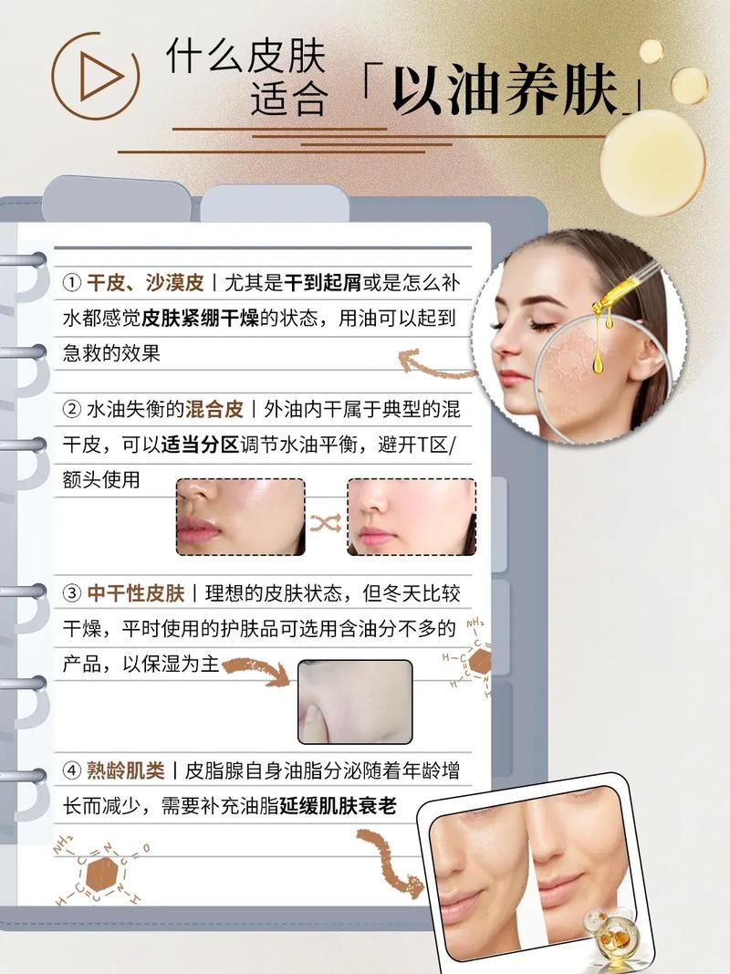 美女老师被爆操的相关介绍